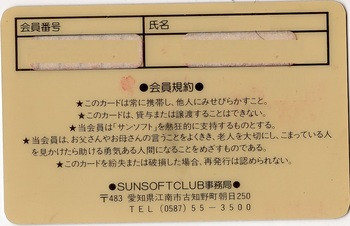 sun02.jpg
